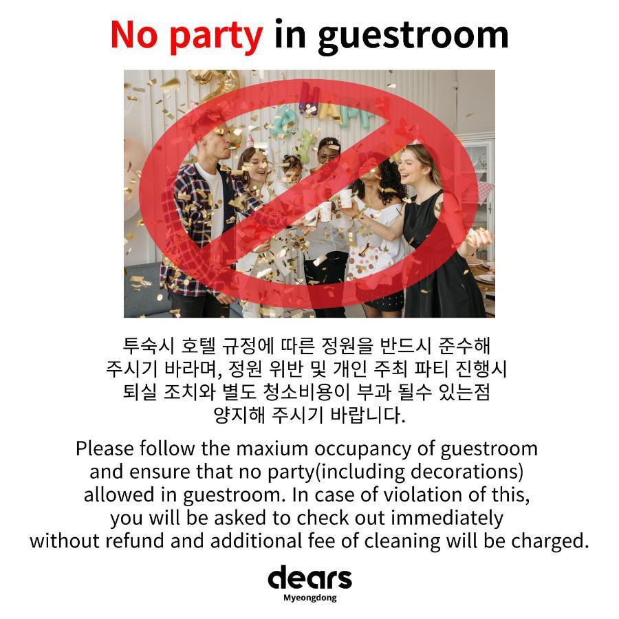 Dears Myeongdong Hotel Seoul